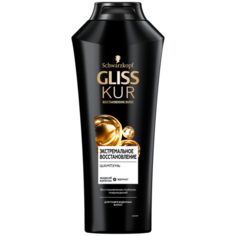 Gliss Kur шампунь Экстремальное восстановление для поврежденных волос, 400 мл