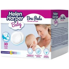 Helen Harper Прокладки на грудь для кормящих матерей