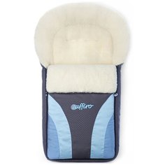 Конверт-мешок Womar Crocus в коляску 90 см 1 голубой