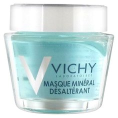 Vichy минеральная успокаивающая маска с витамином B3, 75 мл