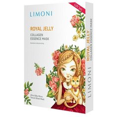 Limoni Тканевая маска питательная с пчелиным маточным молочком и коллагеном Royal Jelly Collagen, 25 г, 6 шт.