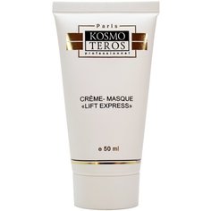 Kosmoteros Professionnel Крем-маска Экспресс-лифтинг омолаживающая, 50 мл