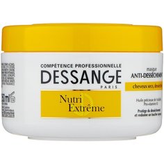 Dessange Маска для волос Nutri-Extreme, 250 мл