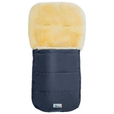 Конверт-мешок Altabebe Nordkap MT2200LP 90 см темно-синий