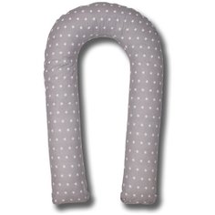 Подушка Body Pillow для беременных U холлофайбер, с наволочкой из хлопка серый в белых звездах