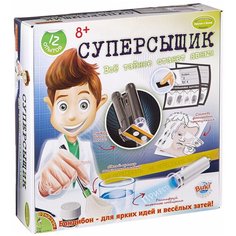 Игровой набор BONDIBON Французские опыты Науки с Буки. Суперсыщик ВВ1861