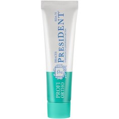 Зубная паста PresiDENT Profi Ortho Braces 75 RDA, 50 мл