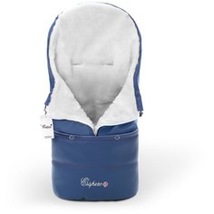 Конверт-мешок Esspero Transformer Arctic 105 см navy