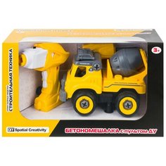 Конструктор Shantou BHX Toys Строительная техника CJ-1365052 Бетономешалка