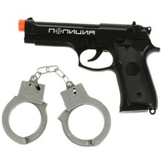 Игровой набор Играем вместе 1901Y114-R