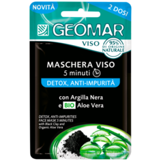 Geomar Очищающая маска для лица с черной глиной и экстрактом алоэ вера, 15 мл, 2 шт.