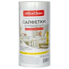 Салфетки OfficeClean универсальные 70 шт, белый