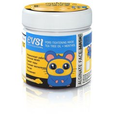 EVSI Альгинатная с маслом Чайного Дерева и Ментолом маска, 25 г