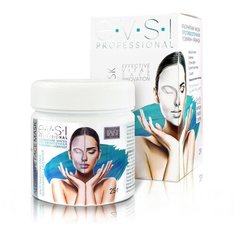 EVSI Premium Альгинатная маска Противоотечная Розмарин + Лаванда, 25 г