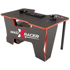 Игровой стол MaDXRacer COMFORT GT, ШхГ: 120х87 см, цвет: черный с красной кромкой