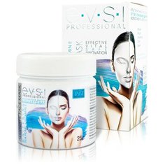 EVSI Premium Альгинатная Отбеливающая Морской жемчуг + Витамин Е маска, 25 г
