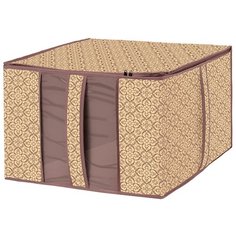 ГЕЛЕОС Кофр для хранения одеял 60 х 50 х 35 см миндаль