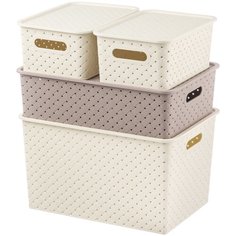 Набор 4-х корзинок с крышками 3 л, 3 л, 7,5 л, 14 л EL Casa Береста слоновая кость и мокка