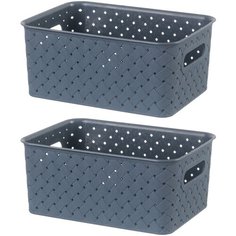 Набор 2-х корзинок 3 л 23,5х17,3х10,5 см EL Casa Береста космик