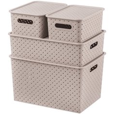 Набор 4-х корзинок с крышками 3 л, 3 л, 7,5 л, 14 л EL Casa Береста мокка