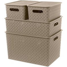 Набор 4-х корзинок с крышками 3 л, 3 л, 7,5 л, 14 л EL Casa Береста капучино