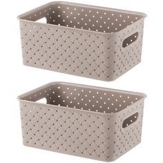 Набор 2-х корзинок 3 л EL Casa Береста мокка