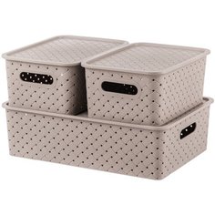 Набор 3-х корзинок с крышками 3 л, 3 л, 7,5 л EL Casa Береста мокка