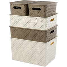 Набор 5 корзинок с крышками 3 л капучино, 7,5 л слоновая кость, 7,5 л капучино и 14 л слоновая кость EL Casa Береста