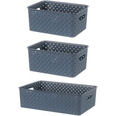 Набор 3 корзинок 3 л и 3 л и 7,5 л EL Casa Береста космик