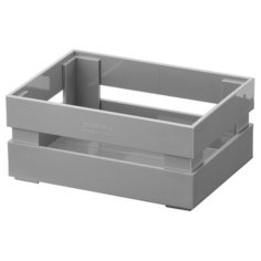 Ящик для хранения Tidy & Store S 15,3x11,2x7 см серый Guzzini