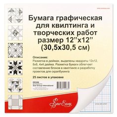 Бумага графическая для квилтинга и творческих работ, альбом Hemline