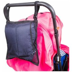 Органайзер-сетка 30х30см на коляску Teggy