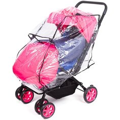 Дождевик для прогулочной коляски из полимерной пленки черная бейка Teggy