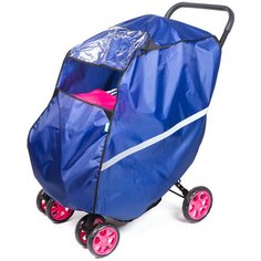 Дождевик для прогулочной коляски из ткани синяя Teggy