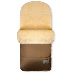 Зимний конверт Altabebe Lambskin-Bugaboo Footmuff MT2280-LP (Brown 75)