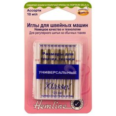Иглы для швейных машин универсальные, 60-110 HEMLINE 10 шт ( 100.993/G002 )