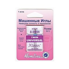 Иглы для бытовых швейных машин универсальные двойные № 80, ширина 3 мм Hemline