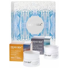 DEAD SEA+ / Подарочный набор "Супердетокс и омоложение", очищающая грязевая и коллагеновая маски для лица