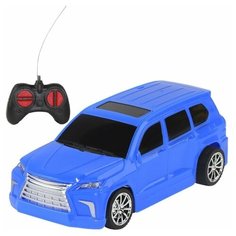 Машинка детская на радиоуправлении ТМ "AUTODRIVE", 1:22, 4 канала,цвет синий, в/к 23*10*9 см