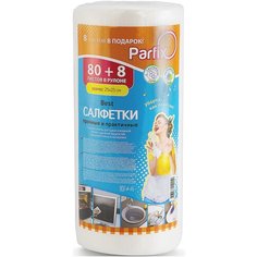 Салфетки BEST для очистки поверхностей PARFIX 80+8 шт
