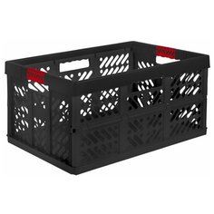 Ящик складной с резиновыми ручками Keeeper ben 45 л