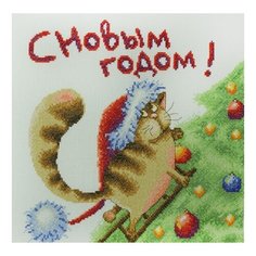 Набор для вышивания К празднику Elina Ellis illustration Марья Искусница