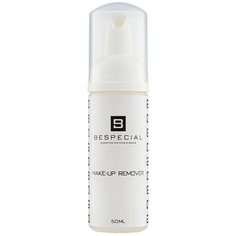 BESPECIAL увлажняющая пенка для снятия макияжа Make-Up Remover, 50 мл