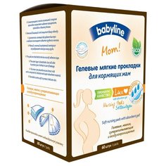 BabyLine Гелевые мягкие прокладки для кормящих мам
