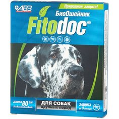Агроветзащита ошейник от блох и клещей Fitodoc для собак крупных пород