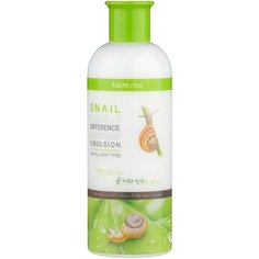 Farmstay Visible Difference Moisture Emulsion Snail Увлажняющая эмульсия для лица с экстрактом улитки, 350 мл
