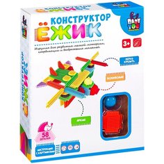 Конструктор BONDIBON Ёжик ВВ2576 Самолет