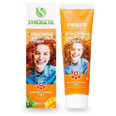 Зубная паста Synergetic Красивые здоровые люди Комплекс-формула 7 в 1 Манго + Мята, 100 г