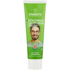 Зубная паста Synergetic Красивые здоровые люди Активная защита Лайм + Мята, 100 г