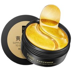 SENANA Гидрогелевые патчи для глаз Supplement Collagen To Enjoy Eye Care, 60 шт.